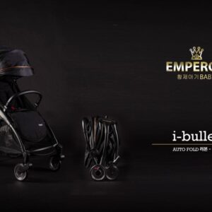 i Bullet Stroller