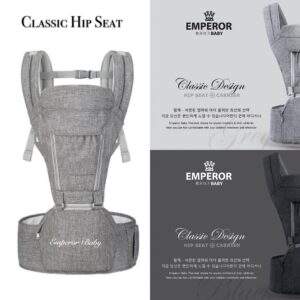 Hipseat Classic