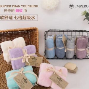 Microfiber Towel - Adult Towel