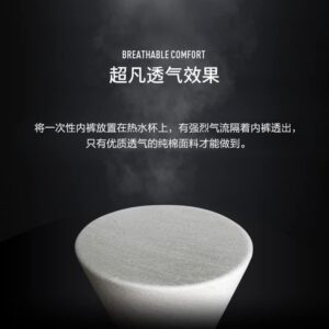 Disposable panties 100% pure cotton