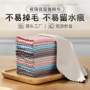 Microfiber Absorption Cloth